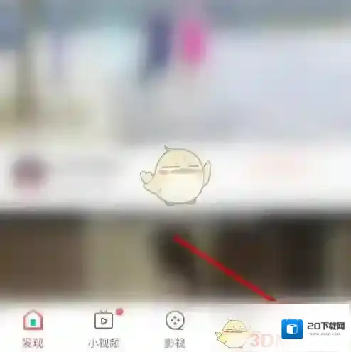 百搜视频搜视频
