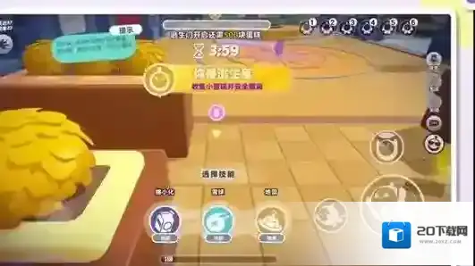 游侠网3