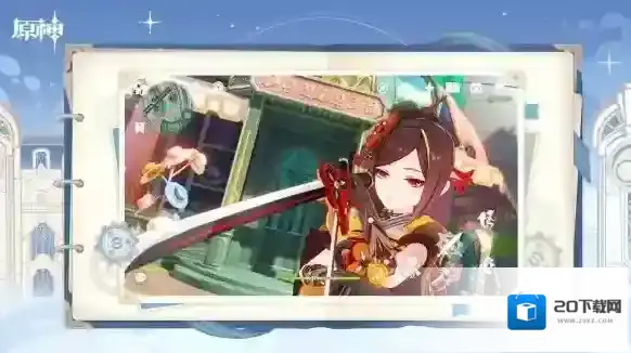 游侠网3