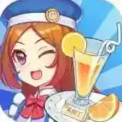 饮料小镇官方最新版-1.582