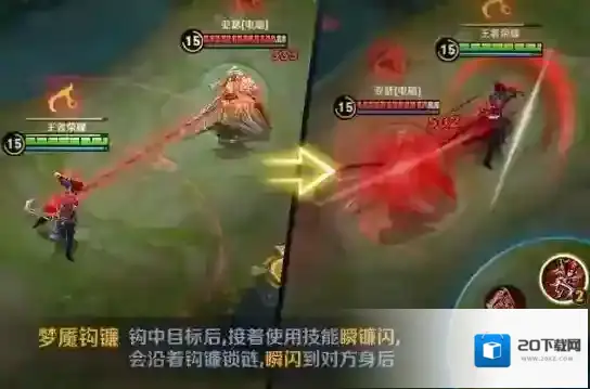 王者荣耀百里玄策无限2技能技巧 百里玄策技能无限连方法