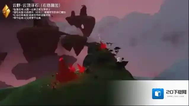 光遇12月23日红石位置分享