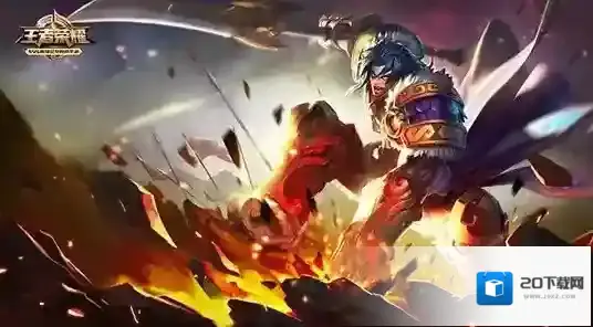 王者荣耀技能