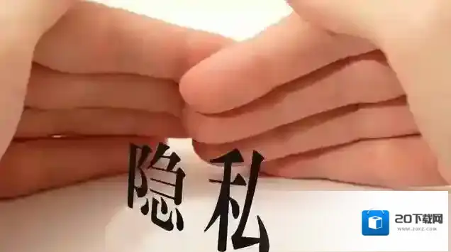 支付宝安宁