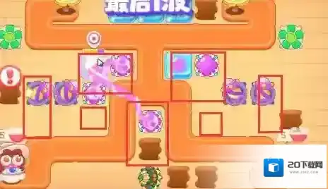 保卫萝卜4阿波