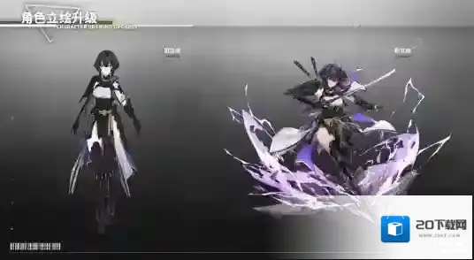 深空之眼冥王刻印带什么 刻印搭配及强度预测