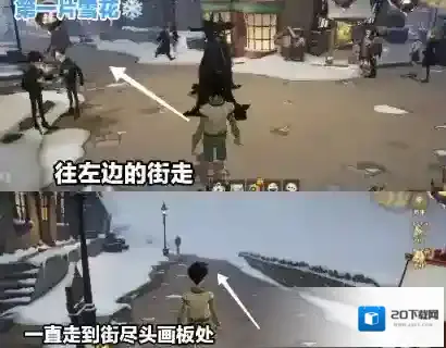 哈利波特魔法觉醒雪花在哪里 全部雪花地点攻略