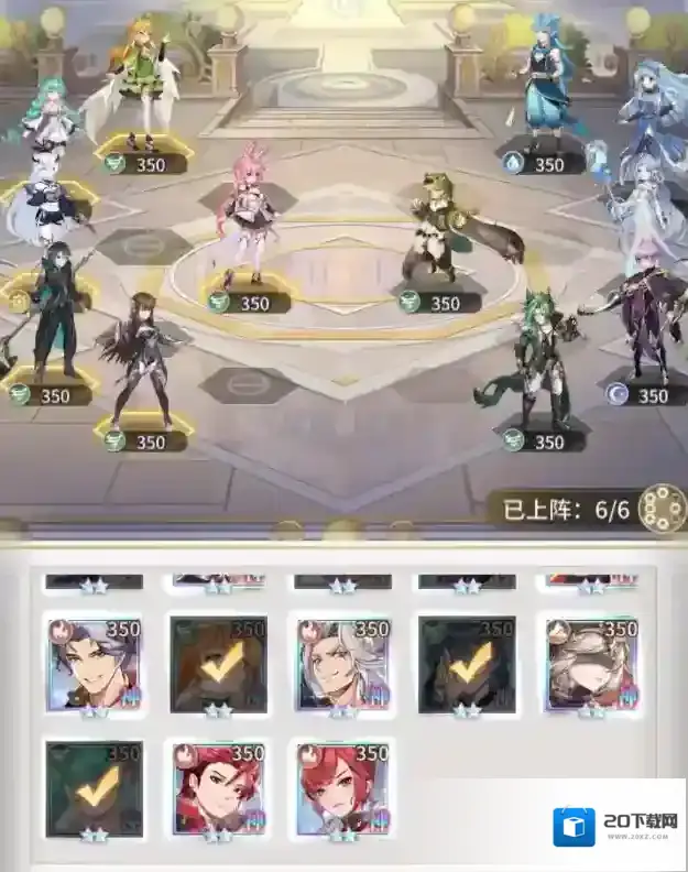 斗罗大陆武魂觉醒拂尘别岁第二章2-3通关攻略