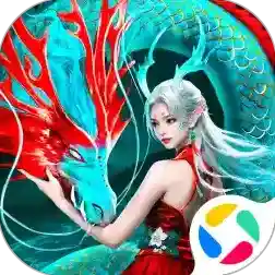 山海与妖灵官方最新版-2.5