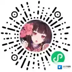 阴阳师集结