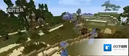 我的世界手游动物组件玩法介绍 动物MOD怎么玩